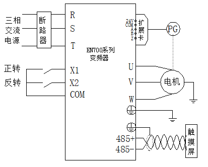 接线图.png 接线图.png
